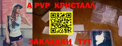 кокаин колумбия Ливны