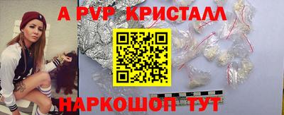 наркотики Ликино-Дулёво