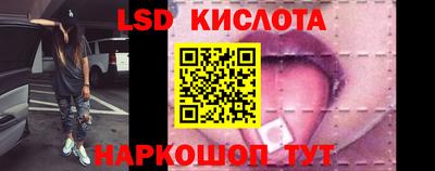 наркотики Ликино-Дулёво