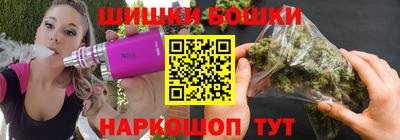 мяу мяу мука Лесосибирск