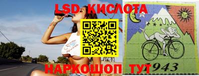 кокаин колумбия Ливны