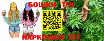 наркотики Ликино-Дулёво