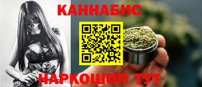 наркотики Ликино-Дулёво