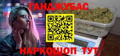 кокаин колумбия Ливны