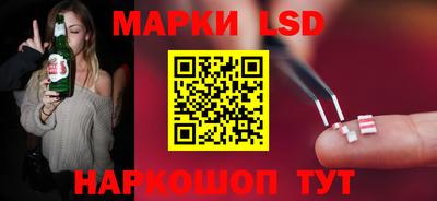 мяу мяу мука Лесосибирск