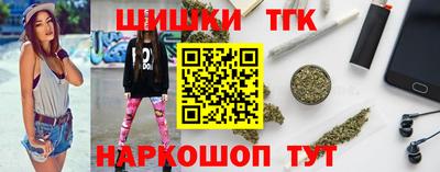 наркотики Ликино-Дулёво