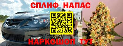 наркотики Ликино-Дулёво