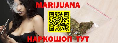 кокаин колумбия Ливны