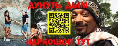 кокаин колумбия Ливны