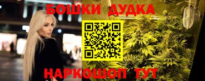 кокаин колумбия Ливны