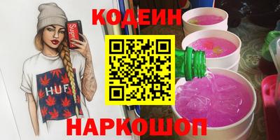 кокаин колумбия Ливны