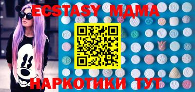 кокаин колумбия Ливны