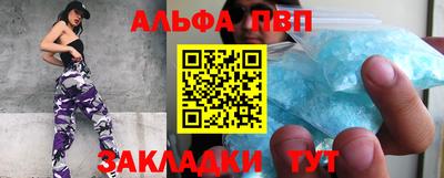 кокаин колумбия Ливны