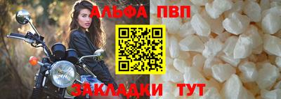 кокаин колумбия Ливны