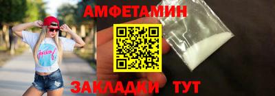 кокаин колумбия Ливны