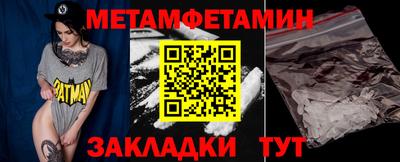 кокаин колумбия Ливны