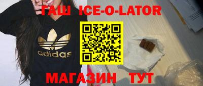 кокаин колумбия Ливны