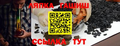 наркотики Ликино-Дулёво