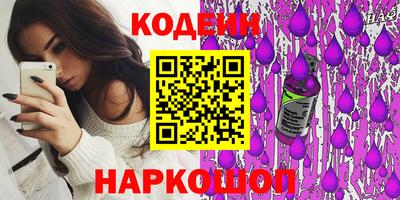 кокаин колумбия Ливны