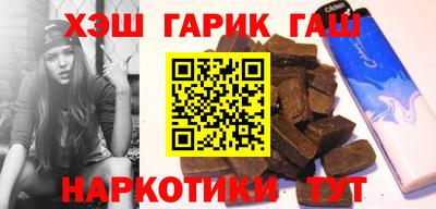 наркотики Ликино-Дулёво