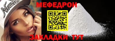 наркотики Ликино-Дулёво