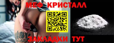 кокаин колумбия Ливны
