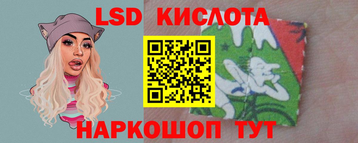 Где купить  Меф МЯУ МЯУ кристаллы  Марихуана  MDMA  КОКАИН  Alpha PVP СК кристаллы  ГАШИШ  Жигулёвск  Вход с VPN 